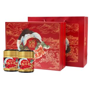 胡庆余堂官方滋补旗舰店西洋参礼盒装节日礼品45g*2罐配套礼袋