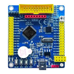 STM32F030RCT6开发板 核心板 学习板 意法mcu 可开票 送基础资料