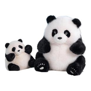 正版非常宝贝仿真大熊猫毛绒玩具国宝熊猫花花公仔抱睡玩偶布娃娃