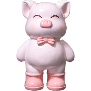 可爱卡通小猪存钱罐大号客厅玄关桌面落地摆件家居装饰品创意礼物