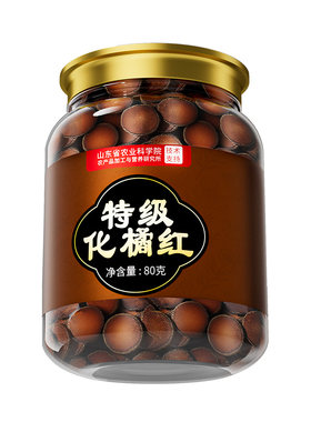 阿里&农科院养肺润喉畅快呼吸
