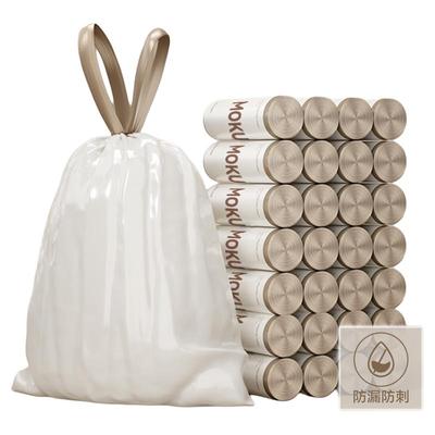 抽绳垃圾袋自动收口大号塑料袋加厚实惠装厨房宿舍学生家用手提式