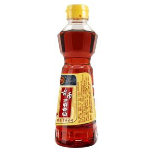 正品包邮古币纯芝麻香油450ml 煎炒炖煮 火锅凉拌调味品