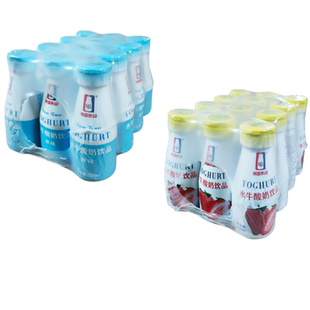 南国乳业水牛酸奶夏天乳饮品草莓味12瓶装儿童水牛酸奶官方正品店