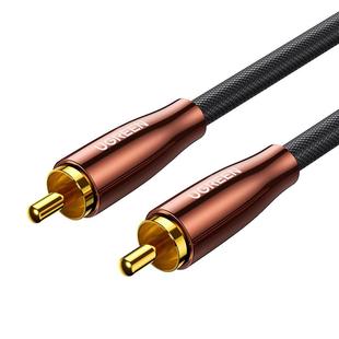 绿联同轴音频线SPDIF数字电视coaxial音频输出音响连接