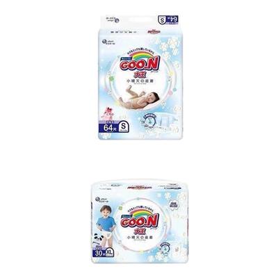 大王小晴天纸尿裤S64M50L42拉拉裤L36XL30XXL22天使平替尿不湿