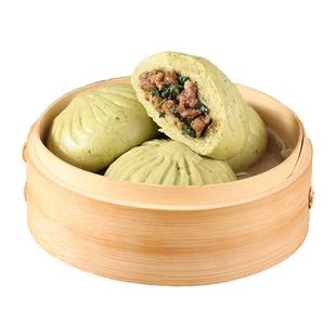 【连福记】香菜牛肉包800g10个速食速冻大包子早餐半成品加热即食