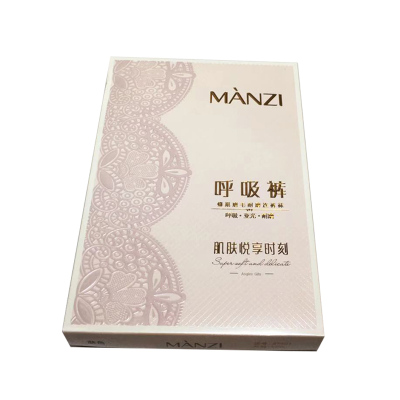曼姿肤色加厚蜂巢磨毛连裤袜春秋