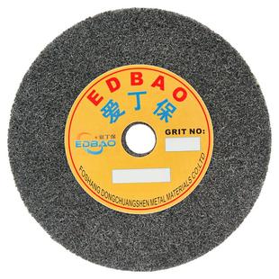 尼龙轮抛光轮不锈钢弹性纤维轮金属复合打磨轮树脂面板拉丝爱丁保