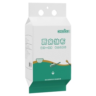 厨房纸巾吸油吸水专用超强去油擦手纸干湿两用抽取式懒人清洁抹布