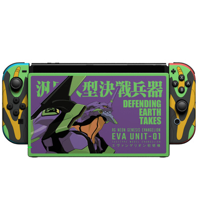 防手汗防划痕switch贴膜IDECAL