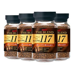 UCC悠诗诗117冻干速溶纯黑咖啡粉70g90g四瓶装苦咖啡日本进口正品
