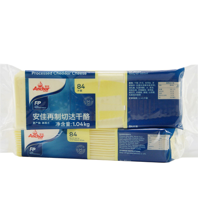 安佳片芝士片84片新西兰进口