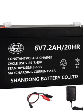 SH蓄电池6V7.2AH20HR遥控车电池
