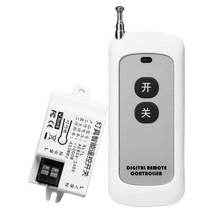 大功率无线遥控开关多路灯电源控制器220v展厅灯光智能远程遥控器