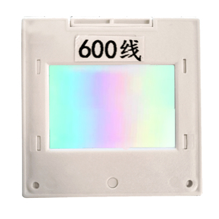 透射刻痕线全息600线光谱干涉激光衍射片分光教学氢原子条纹光栅