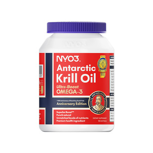 NYO3阿蒙森纯磷虾油挪威59%海洋磷脂鱼油升级omega3含虾青素90粒
