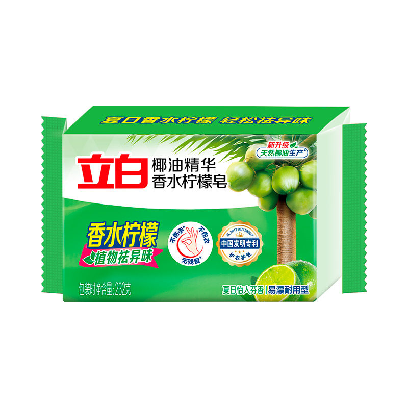 立白洗衣皂柠檬去渍祛味不伤手