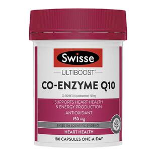 澳洲Swisse斯维诗辅酶Q10软胶囊180粒高含量养护心脏健康舒缓疲劳