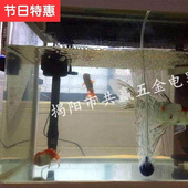 养鱼打氧套餐 耐用 高性价比 配件齐全 半米缸内 方便使用