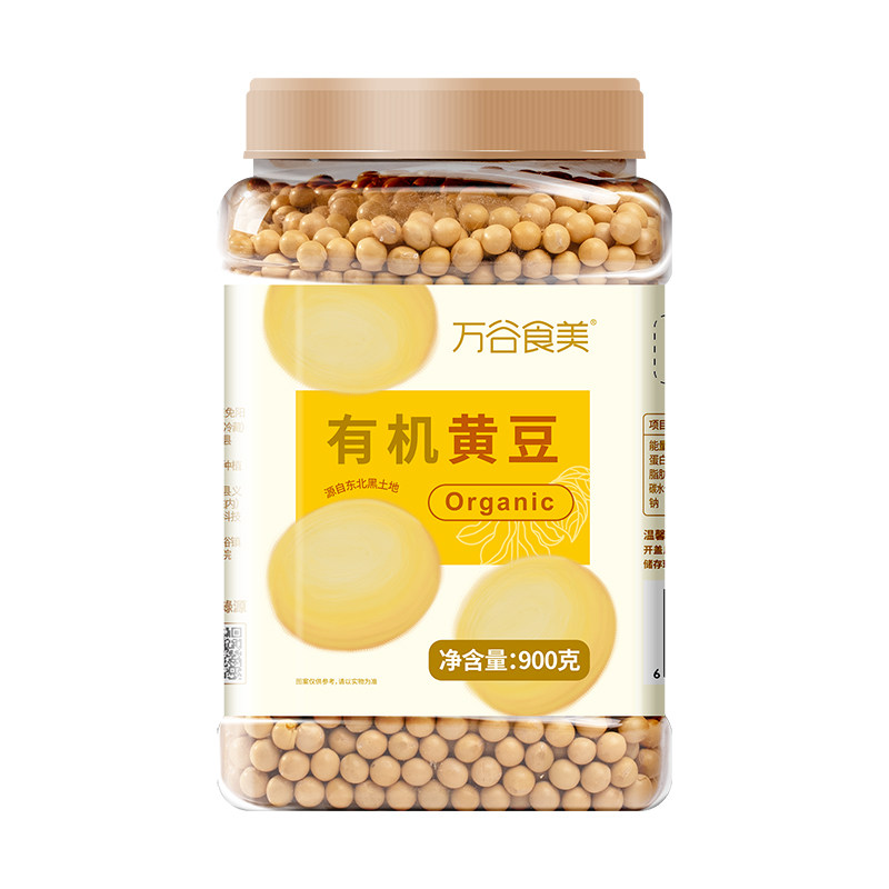 万谷食美有机黄豆罐装