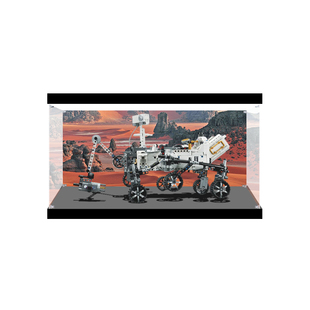 适用乐高42158毅力号火星探测仪器积木透明防尘手办亚克力展示盒