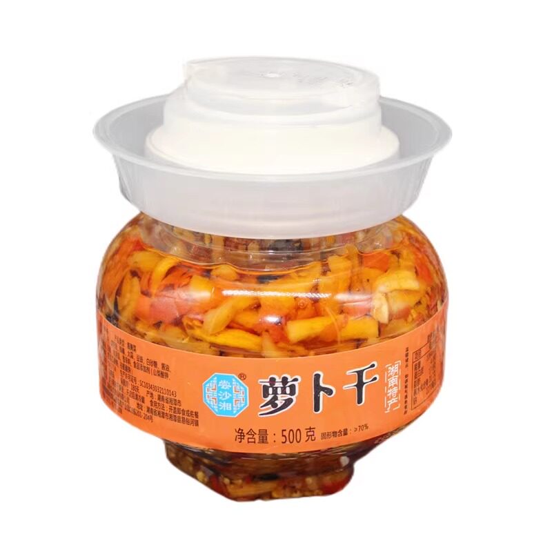 湖南特产尝沙湘500g香辣脆萝卜干