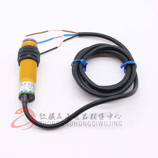 E18 36V DS30C4 常开10 DS30PA接近开关 NPN 杭发远距离传感器JWK