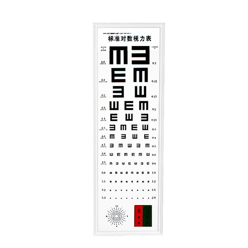 标准对数超薄led视力表 儿童视力表箱