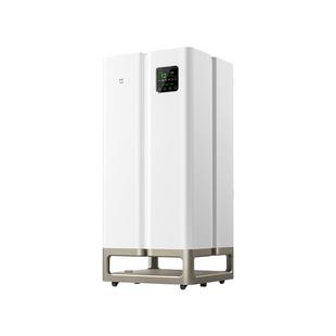 雷总同款小米全效空气净化器Ultra增强版甲醛宠物