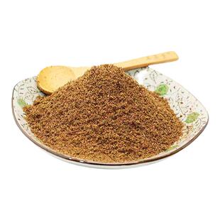 四川红花椒面花椒粉麻椒粉特麻特香大红袍麻椒面川菜调料100g