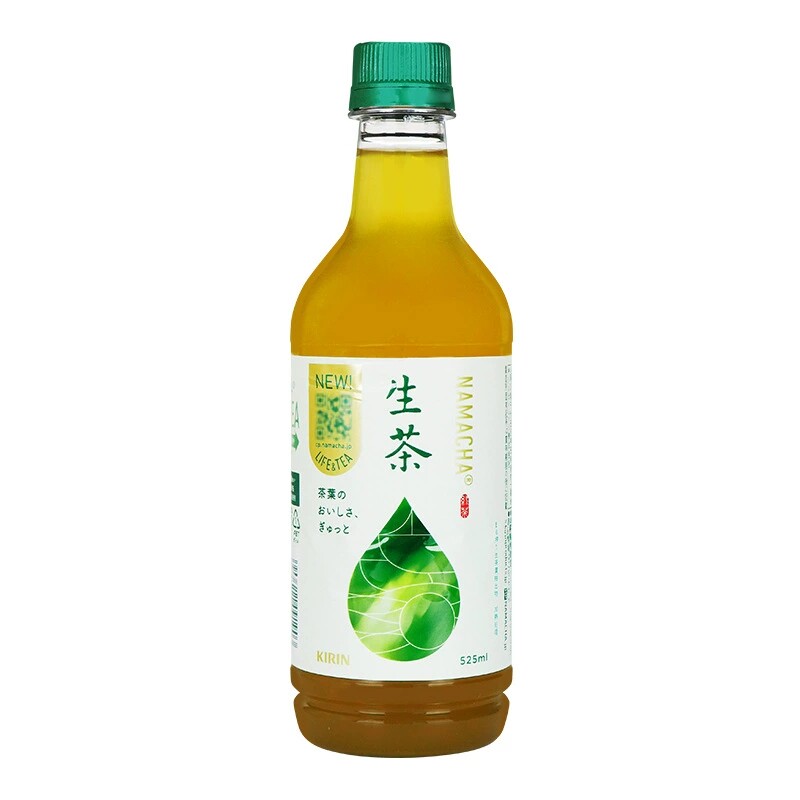 日本原装进口Kirin/麒麟生茶绿茶无糖饮料525ml*24瓶整箱