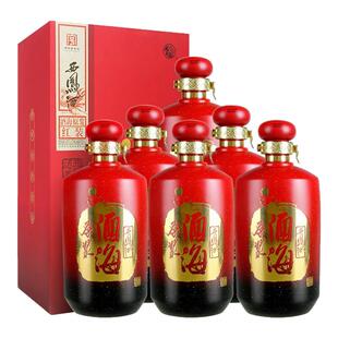 陕西西凤酒45度酒海原浆红装500ml*6瓶白酒整箱 红瓶酒婚宴酒送礼