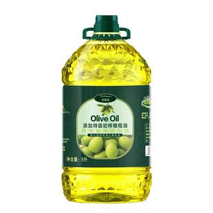 花慕辰5L升添加初榨橄榄油食用植物调和油炒菜凉拌商用家用油2.7L