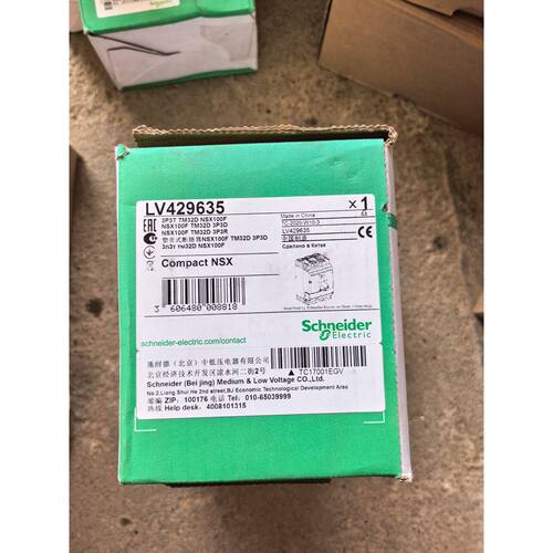 【议价-可维修】  断路器 429635 /二手均有货 速发