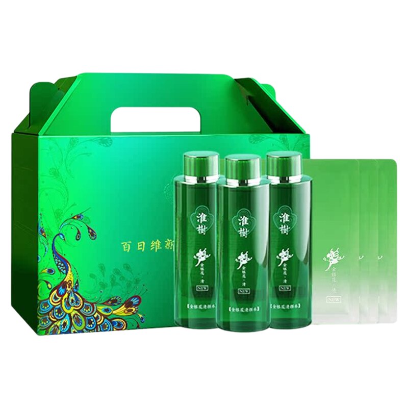 淮树补水修复化妆品套装专柜正品