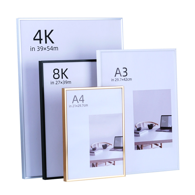 黑色铝合金B2海报框4k画框装裱2k相框挂墙A3营业执照框拼图框定制