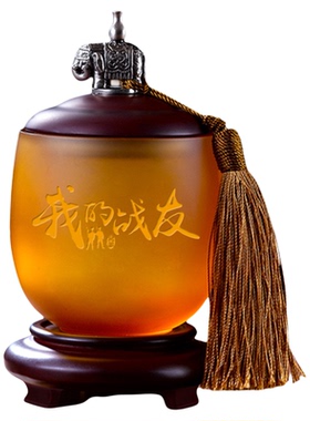 退伍纪念品定制战友兄弟聚会礼物