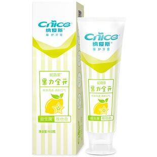 纳爱斯牙膏160g果力全开去牙渍美白益生菌维他命口气清新防蛀成人