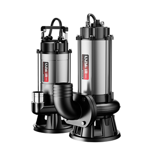 污水泵家用切割式抽粪泵220V化粪池沼气池泥浆泵高扬程排污抽水泵