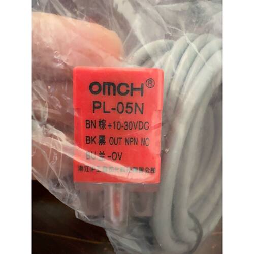 询价OMCH沪工自动化接近PL05N议价