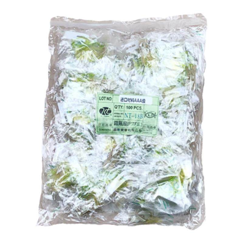 缝纫机平车MT-18塑料压脚皮底板
