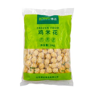 博远鸡米花1kg*10包肉糜制品辣味香脆商用冷冻半成品油炸小吃20斤