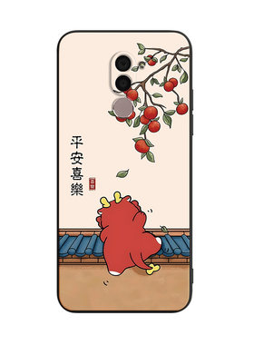网红爆款适用于荣耀畅玩6x手机壳
