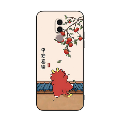 网红爆款适用于荣耀畅玩6x手机壳