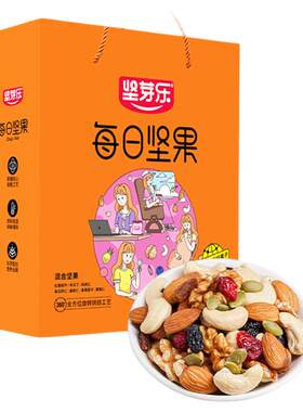 坚芽乐原味坚果30包低脂无糖孕妇