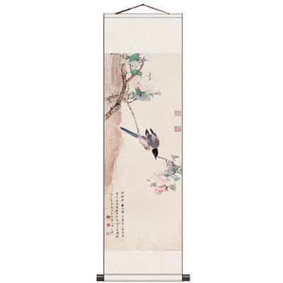 田世光走廊电视背景茶楼柱子国画