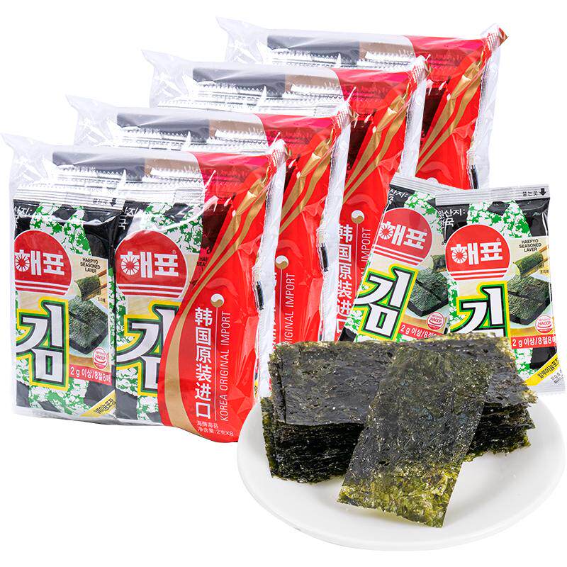 【自营】韩国进口海牌海苔原味16g*4（共32小包）宝寿司紫菜包饭