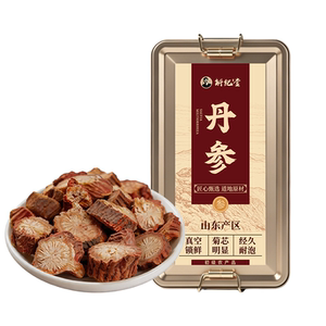 斛纪堂旗舰店山东临沂