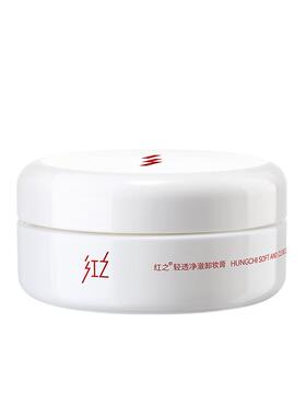 懒人保湿！韩国莎缪samu面霜喷雾PH爽肤水湿敷水妆前精华舒缓平衡